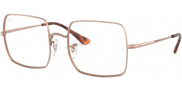 Dioptrické brýle Ray-Ban® model 1971V, barva obruby zlatá růžová lesk, stranice zlatá růžová lesk, kód barevné varianty 2943. 