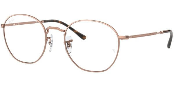 Dioptrické brýle Ray-Ban® model 6472, barva obruby bronzová lesk, stranice bronzová lesk, kód barevné varianty 2943. 