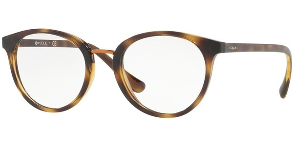 Dioptrické brýle Vogue model 5167, barva obruby hnědá lesk, stranice hnědá lesk, kód barevné varianty W656. 