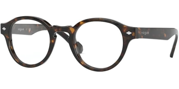 Dioptrické brýle Vogue model 5332, barva obruby hnědá lesk, stranice hnědá lesk, kód barevné varianty W656. 